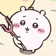 ⋮ ⌗ ┆requests !!