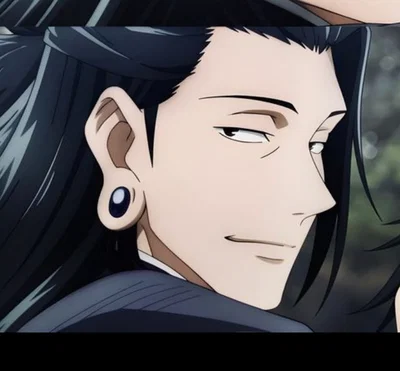 Suguru Getou