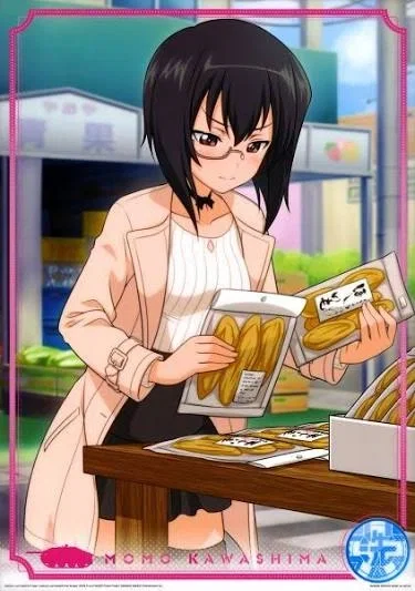 Momo Kawashima