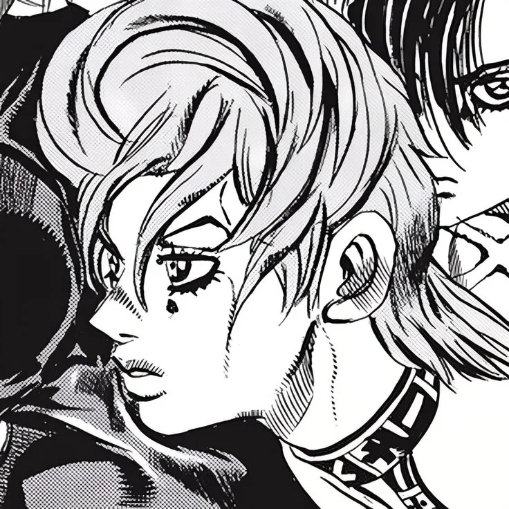 Trish Una