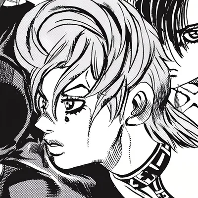 Trish Una