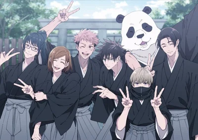 Jujutsu Kaisen 