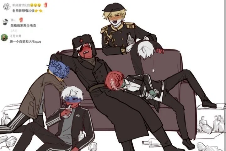 Russian Family