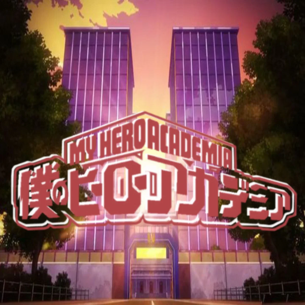 My Hero Academia | RPG