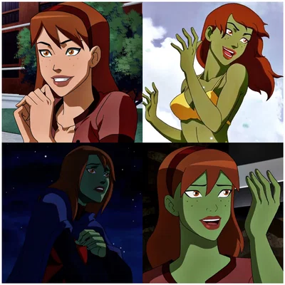 Miss Martian