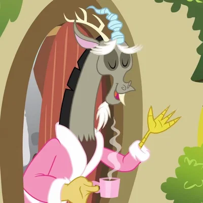 Discord - MLP My Little Pony