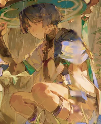 Wanderer