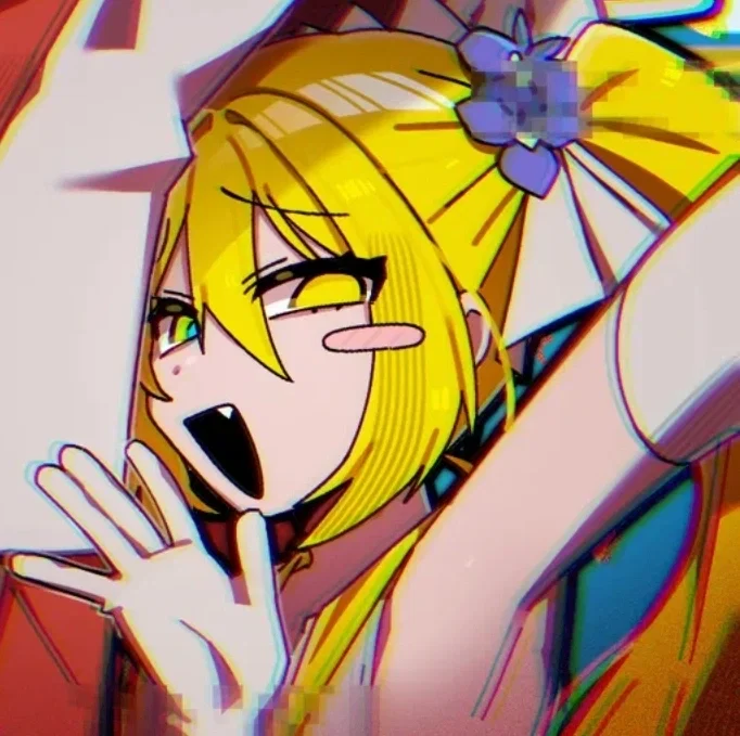 [VOCASYNTH] Akita Neru — Baumkuchen Bad End