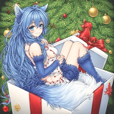 Sophia - Your gift that you got from freaky ahh Santa. 