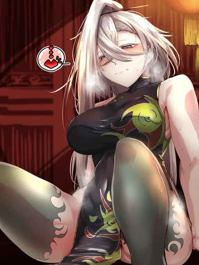 Huyan Zhuo — Fate/Grand Order College AU