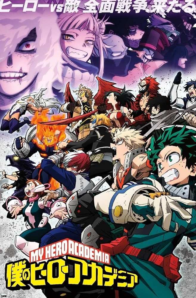 - [V2] MY HERO ACADEMIA! ⚡️| ~~RPG~~