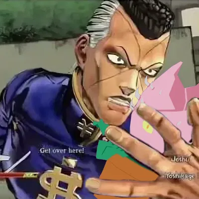 Okuyasu Nijimura