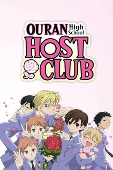 Ouran High School Host Club gc