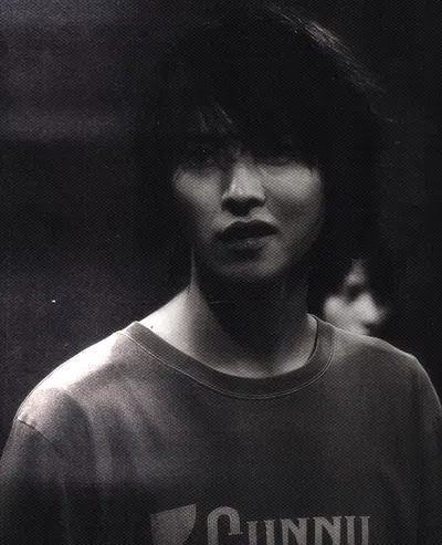 Ryohei Arisu