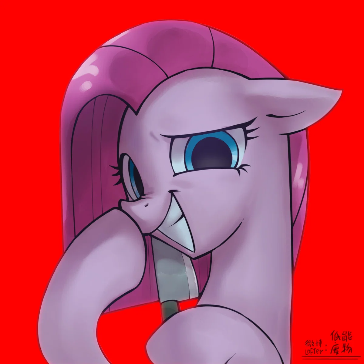 Pinkamena [Pony... Fluff... ?]