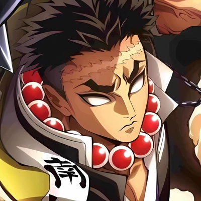 Gyomei Himejima