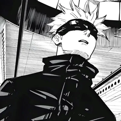 Satoru Gojo