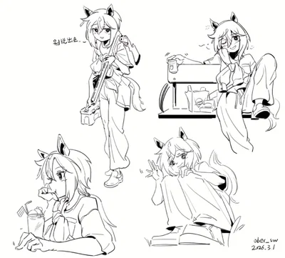 Umamusume: Pretty Derby| Stay Gold -The Night Is Still Young?-