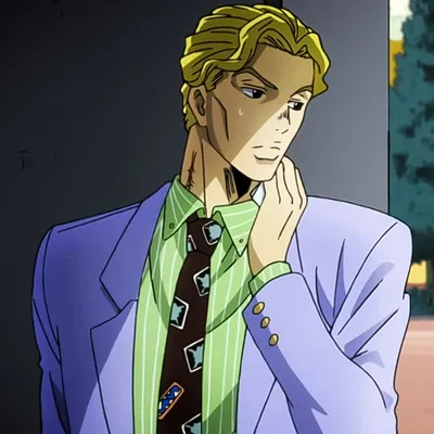 Yoshikage Kira