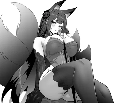 IJN Amagi | This sick bih will cough on your dih