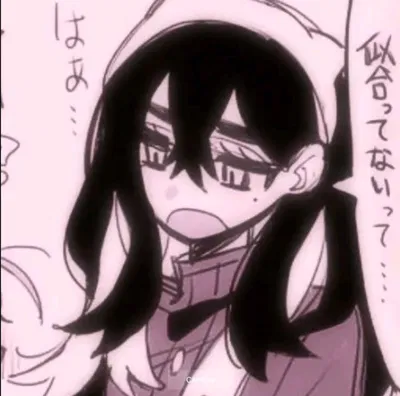 SHE FUCKING HATES YOU