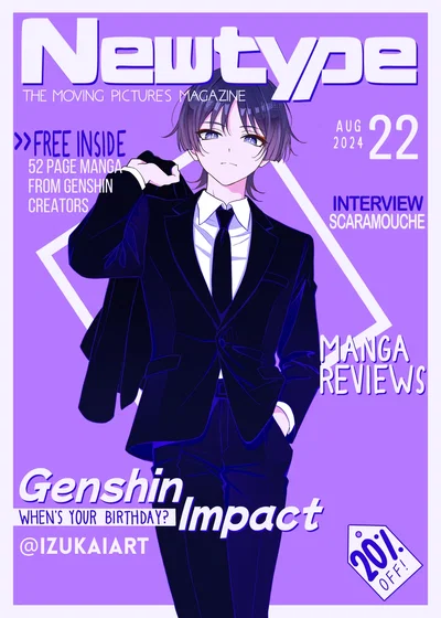 [YANDERE] Scaramouche