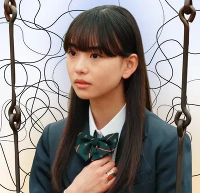 Rinne Kudo | Muddled Feelings
