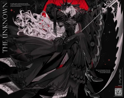 The Unknown: The Cruel Queen of Eternal Judgment