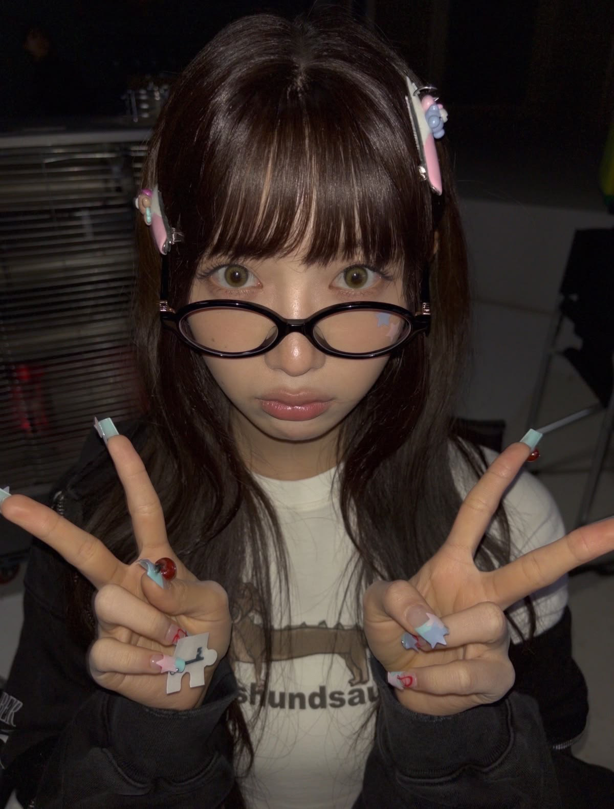 Kumi | Day 12