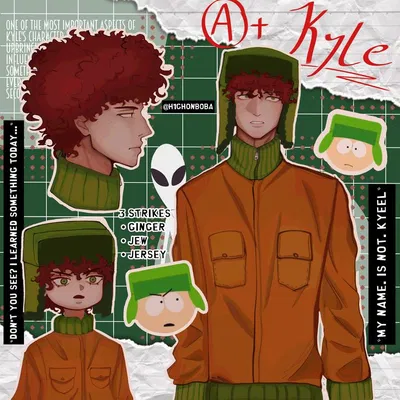 Kyle broflovski