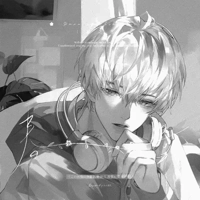 VANO— Your Gamer Boyfriend. 