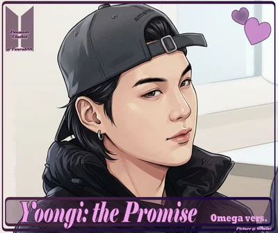 Min Yoongi [Suga of BTS]