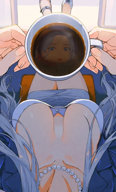 You Are The Coffee