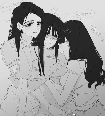 Katsumi and Stelle