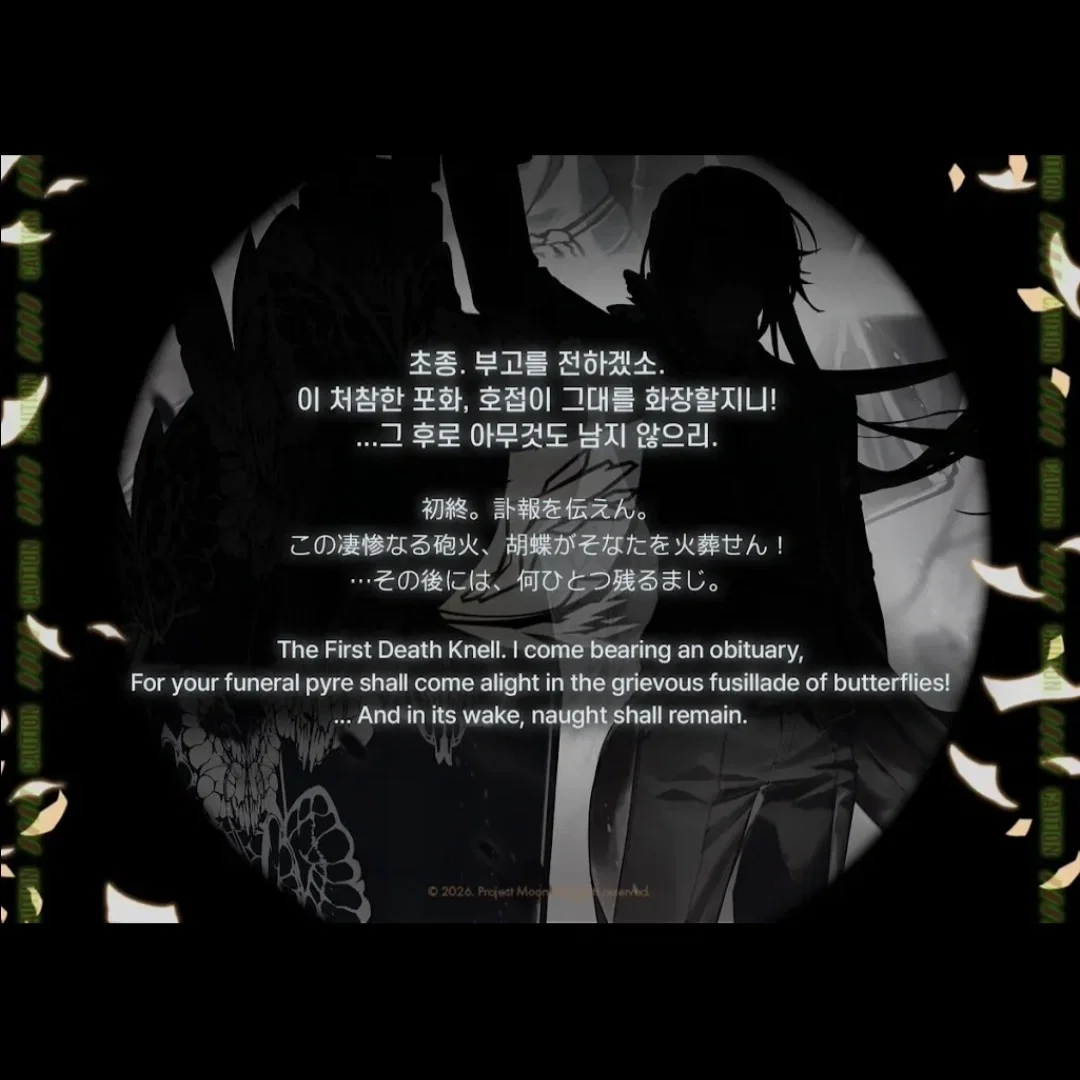WAKE UP YI SANG FANS NEW E.G.O JUST DROPPED
