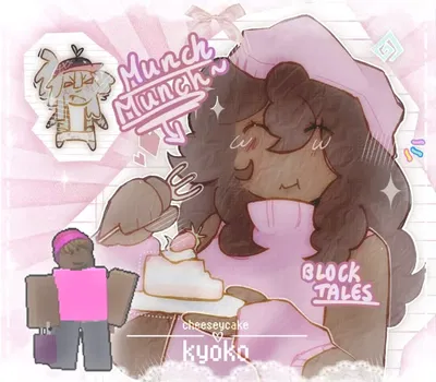 Kyoko || block tales