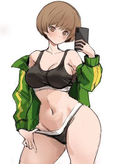 Chie Satonaka - Feeling Like a Lesser Woman