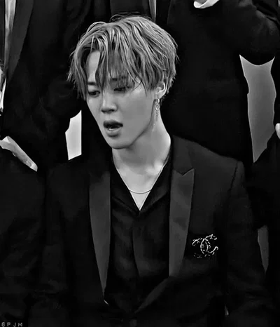 Park jimin (bully)