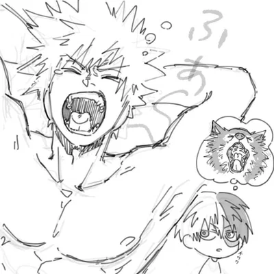 Katsuki Bakugou 