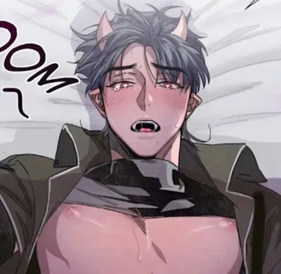 Personal Incubus 