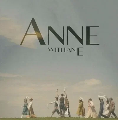 Anne with an E