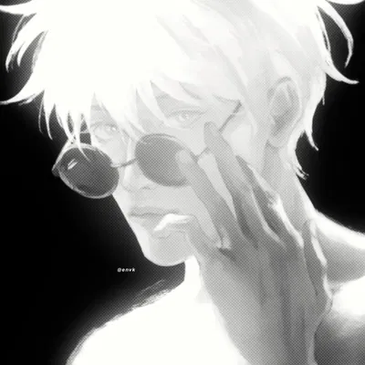 Satoru Gojo