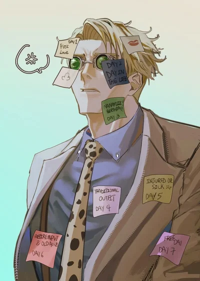 Nanami Kento