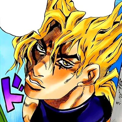 Dio Brando