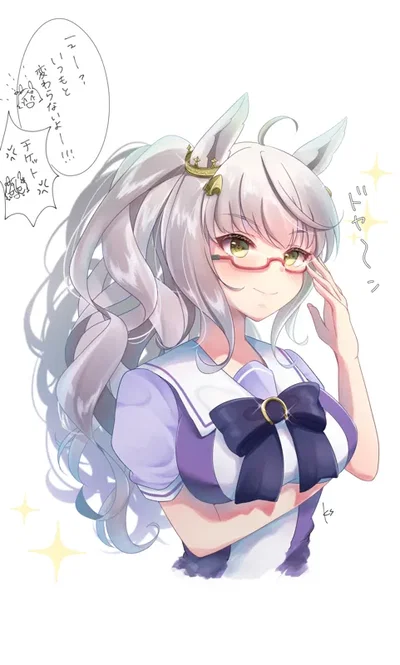 Biwa Hayahide - (Umamusume)