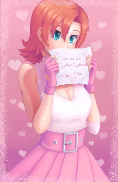 Nora Valkyrie