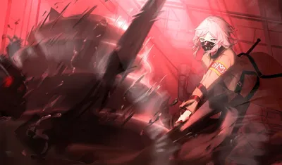 Faust E.G.O Regret