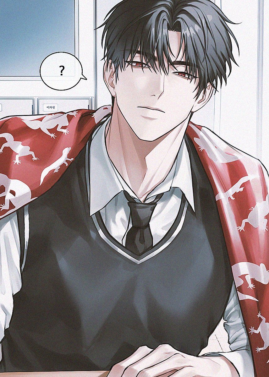 Evander Seishiro
