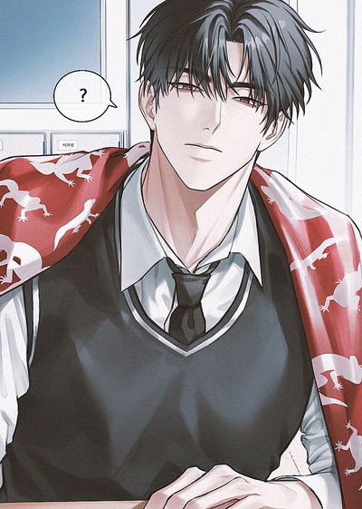 Evander Seishiro