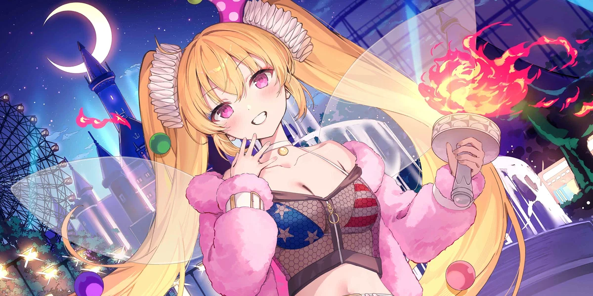 Clownpiece | Gensokyo University